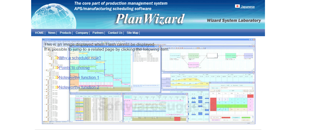 business plan wizard